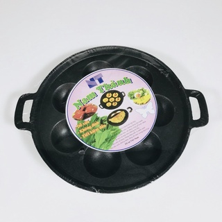 Khuôn bánh khọt 8 lỗ, 10 lỗ, 12 lỗ kèm nắp đậy chống dính