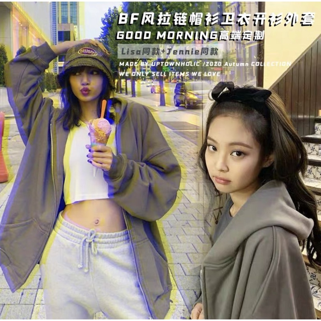 Áo khoác hoodie ghi trơn - áo khoác nỉ form rộng màu xám