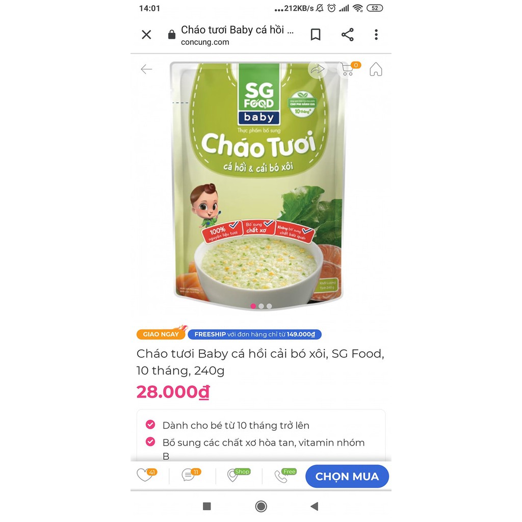 Cháo tươi Baby Sài Gòn Food Cá hồi & Cải bó xôi 240g