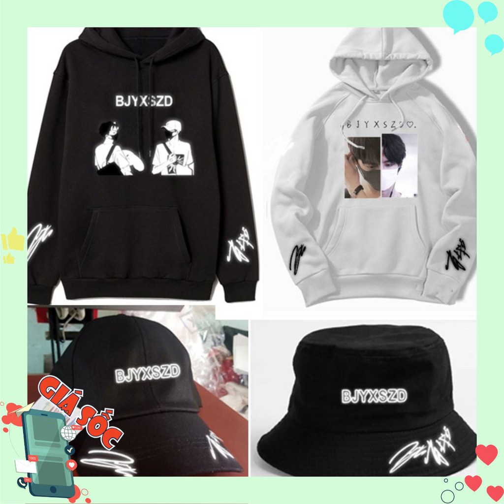 [chất lượng cao] áo hoodie BJYXSZD, áo Vương Nhất Bác, Tiêu Chiến ÁO IN THEO YEU CẦU hoàn toàn miễn phí hàng tại xưởng