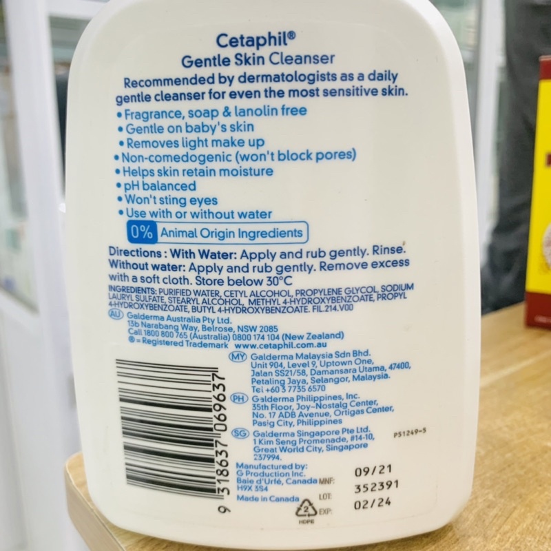 Sữa rửa mặt Cetaphil Gentle Skin Cleanser dịu nhẹ cho da nhạy cảm