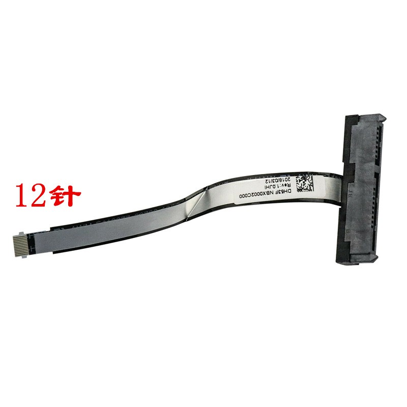 Dây Cáp Sạc Dành Cho Ổ Cứng Acer Predator Nitro 5 An515-51 Sata Nbx0002C000