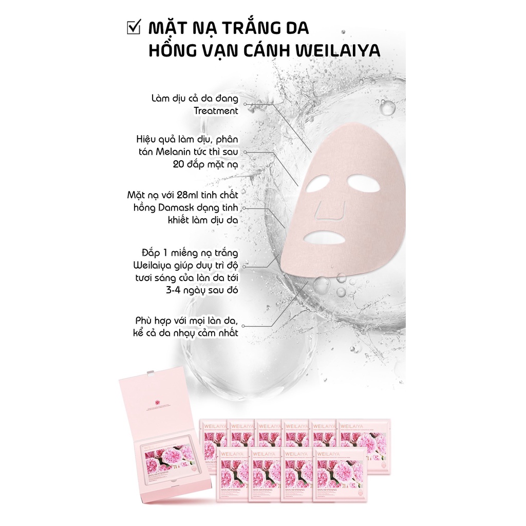 Mặt nạ Weilaiya trắng da hồng vạn cánh Weilaiya và mặt nạ tái sinh cỏ vạn năm Weilaiya - Út store