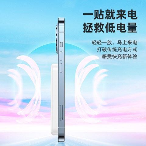 Sạc dự phòng không dây từ tính 15W Remax RPP-65 10000mAh hỗ trợ sạc nhanh PD20W