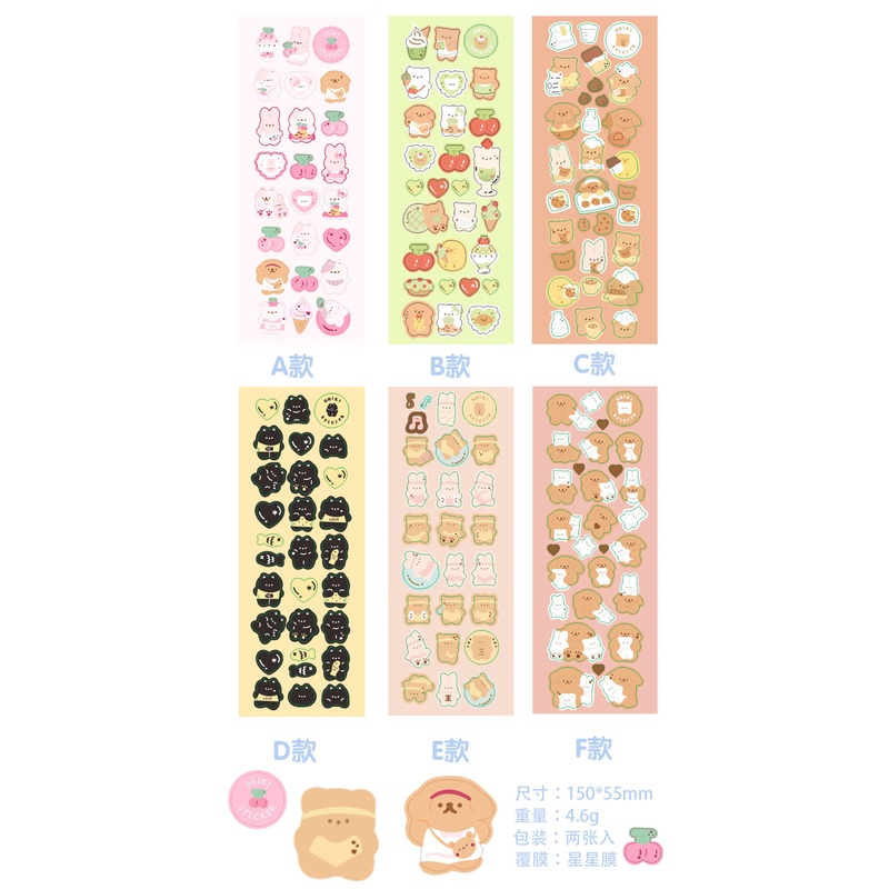 Peach 2Pcs Cartoon bear animal stickers Journal Scrapbook Decor Sticker