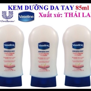 Kem vaseline dưỡng da tay và móng 85ml từ Thái