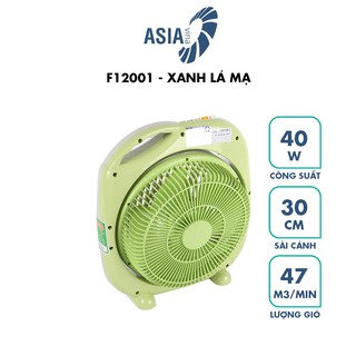 Quạt hộp ASIAvina F12001-LV1 Lá mạ