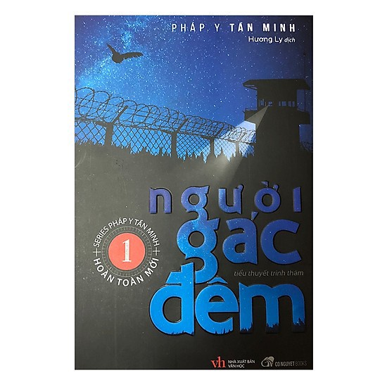 Sách_Tiểu thuyết trinh thám - Người gác đêm 1 (CN)