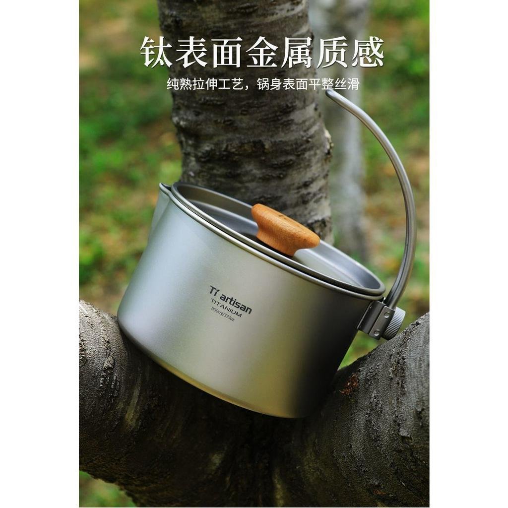 Bộ Nồi Nấu Ăn Bằng Thép Titan Không Gỉ 00504GU 1100ml Chất Lượng