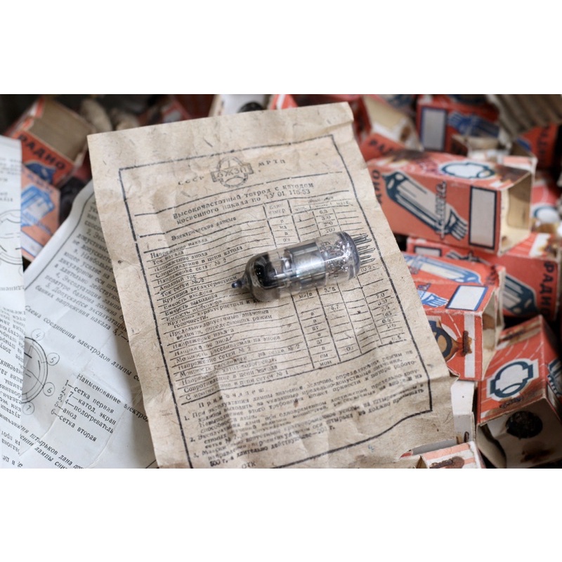 Bóng đèn Pre Liên xô 7 chân - Tube 6ж3п-e