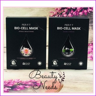 Mặt nạ Bio-Cell (dạng thạch dịu mát da)