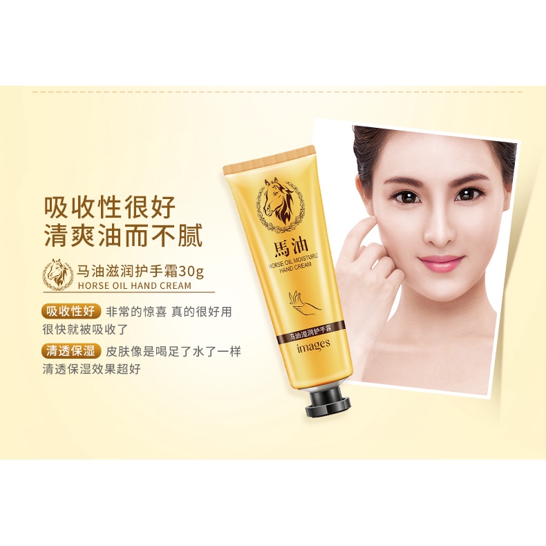 Kem dưỡng da tay dưỡng ẩm chống khô chăm sóc da vào mùa đông | BigBuy360 - bigbuy360.vn