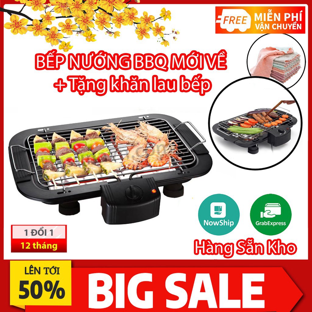 Bếp Nướng Điện Cao Cấp Electric Barbecue Grill 2000W Không Khói +Tặng Miếng Rửa Chén Bát