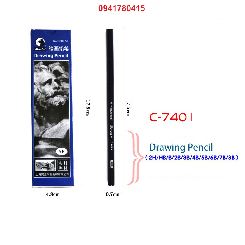 Hộp 12 bút chì Maries 2H/8B