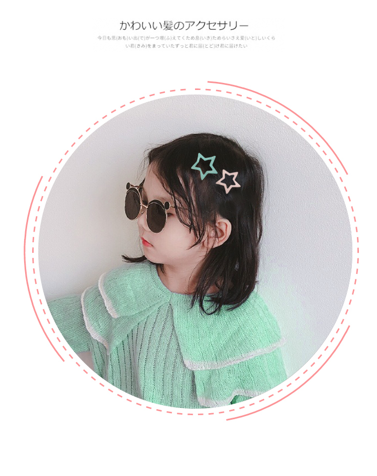 Kẹp tóc trang trí hình ngôi sao xinh xắn dành cho bé gái