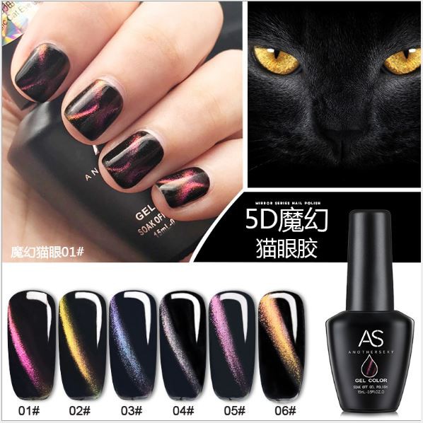 Sơn gel AS mắt mèo 5D