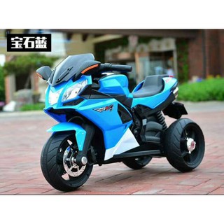 XE MÁY ĐIỆN CHO BÉ MÀU ĐỎ AH220