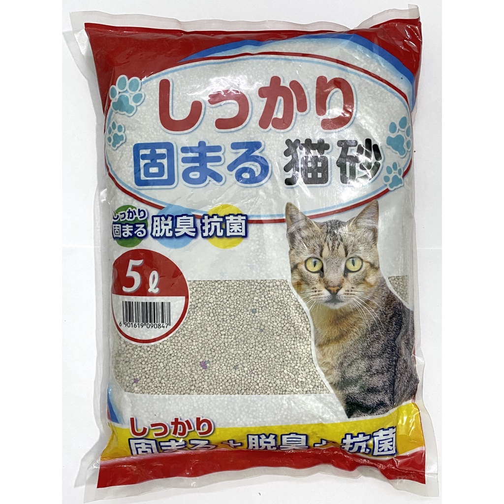 Cát Vệ Sinh Mèo Cát Nhật Trắng Kitty Pet Túi 5 Lít - Miki Petshop