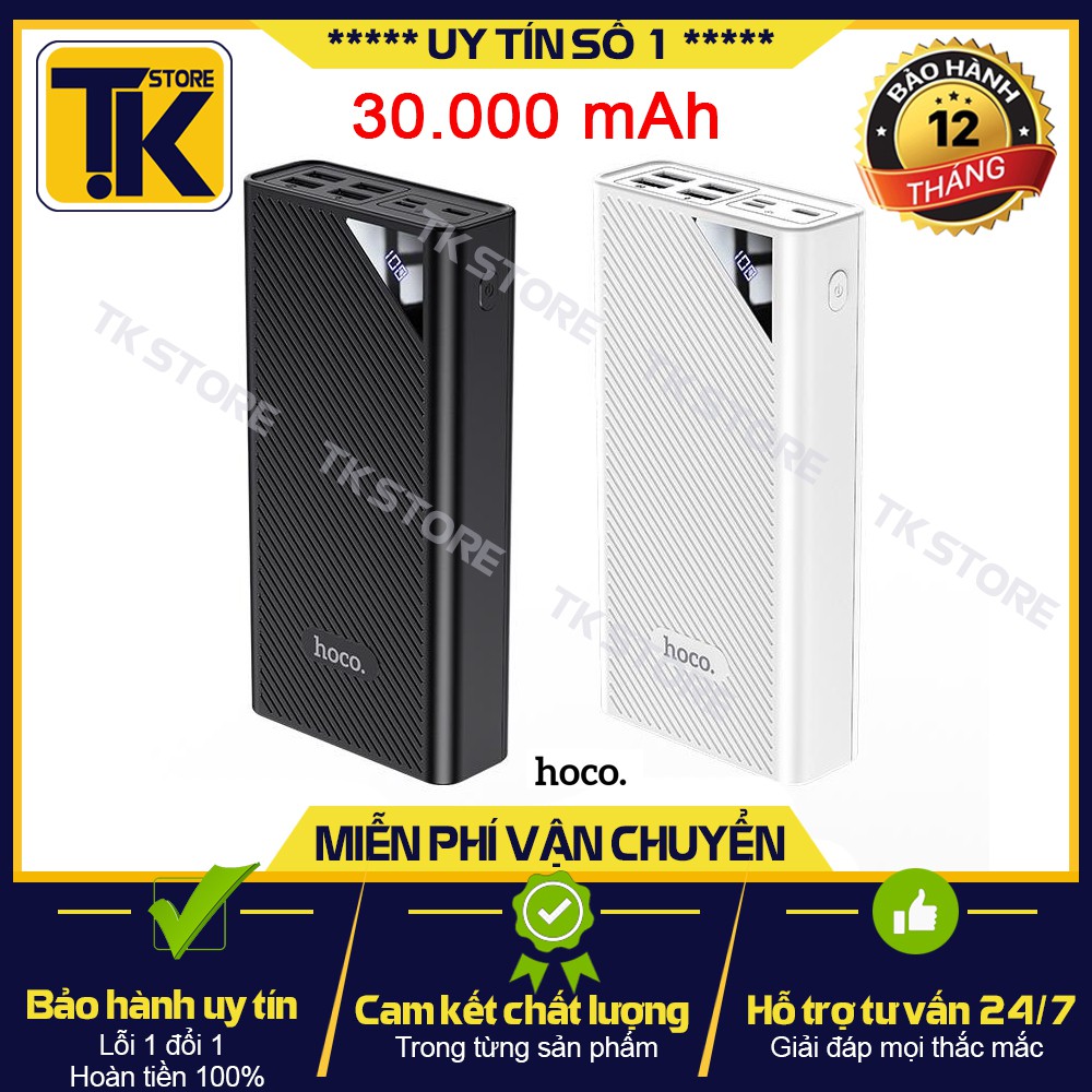 🌟CHÍNH HÃNG 🌟Sạc Dự Phòng 30000mAh Hoco DB04 Hỗ Trợ 4 Cổng USB { BẢO HÀNH 12 THÁNG} | BigBuy360 - bigbuy360.vn