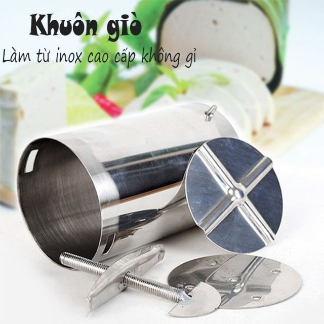 Khuôn làm giò xào inox 304 không gỉ(2 kg)