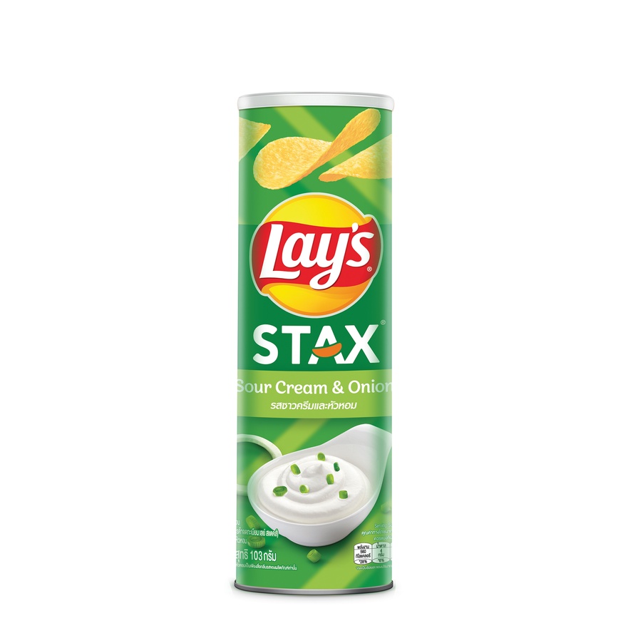[GROPEP15A -30k đơn 150k] Bánh snack khoai tây miếng Lay's Stax Thái vị kem chua và hành tây hộp 103g