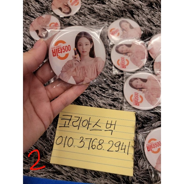 MIẾNG NAM CHÂM HÌNH JENNIE BLACKPINK X VITA500