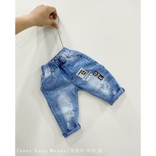 Quần Jeans Thun Dài Phong Cách Bé Trai