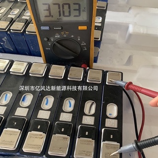Pin 3,7v -50Ah Lithium