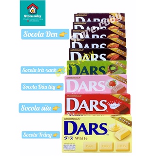 Socola Morinaga Dars 5 Vị hàng chuẩn 42g(12 viên/hộp)
