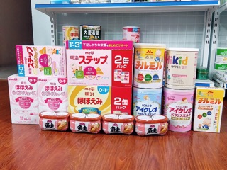 sữa meiji nội địa 1-3