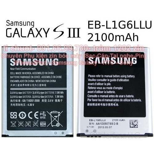 [Loại 1] Pin Samsung Galaxy S3 Quốc Tế EB-L1G6LLU 2100mAh