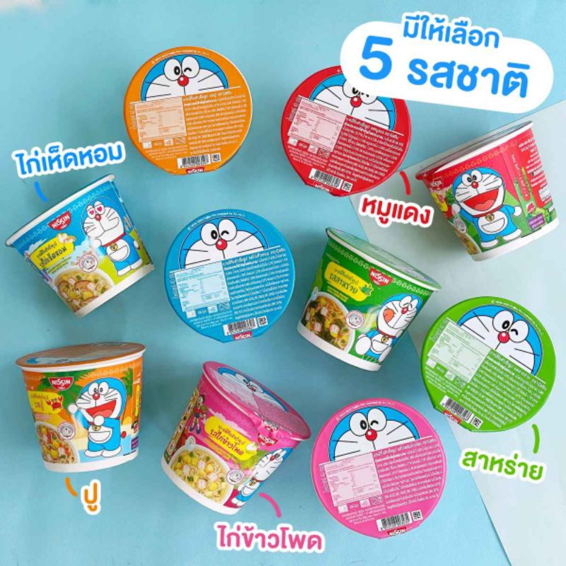Mì Ly Nissin Doraemon 6 Ly Vị Gà Bắp, Rong Biển, Cua, Gà Nấm, Heo