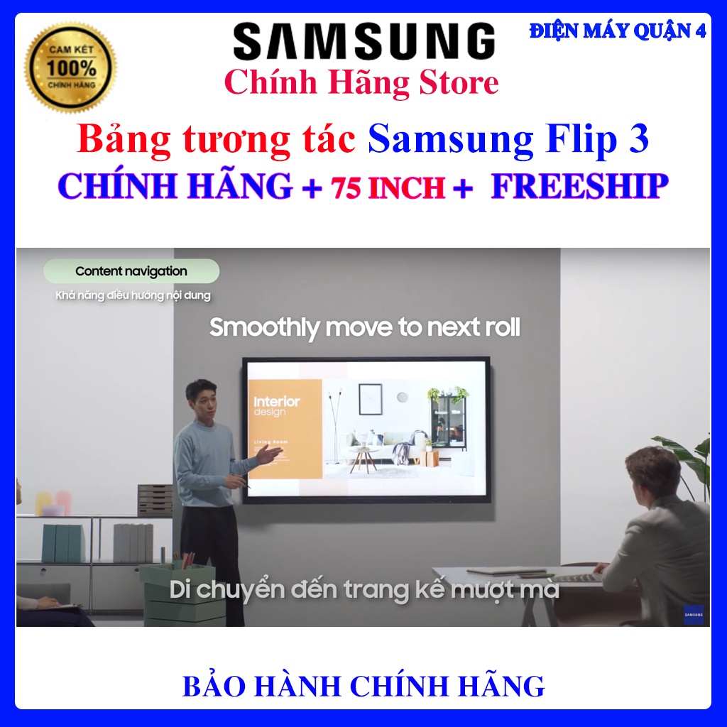 Bảng tương tác Samsung Flip 3 / Màn hình tương tác Flip 3 75 inch LH75WMAWLGCXXV