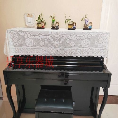 Khăn Phủ Đàn Piano Chống Bụi Thiết Kế Đơn Giản Hiện Đại Phong Cách Bắc Âu Ốp