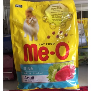 Thức ăn cho mèo trưởng thành Me-O (túi 1,2kg)