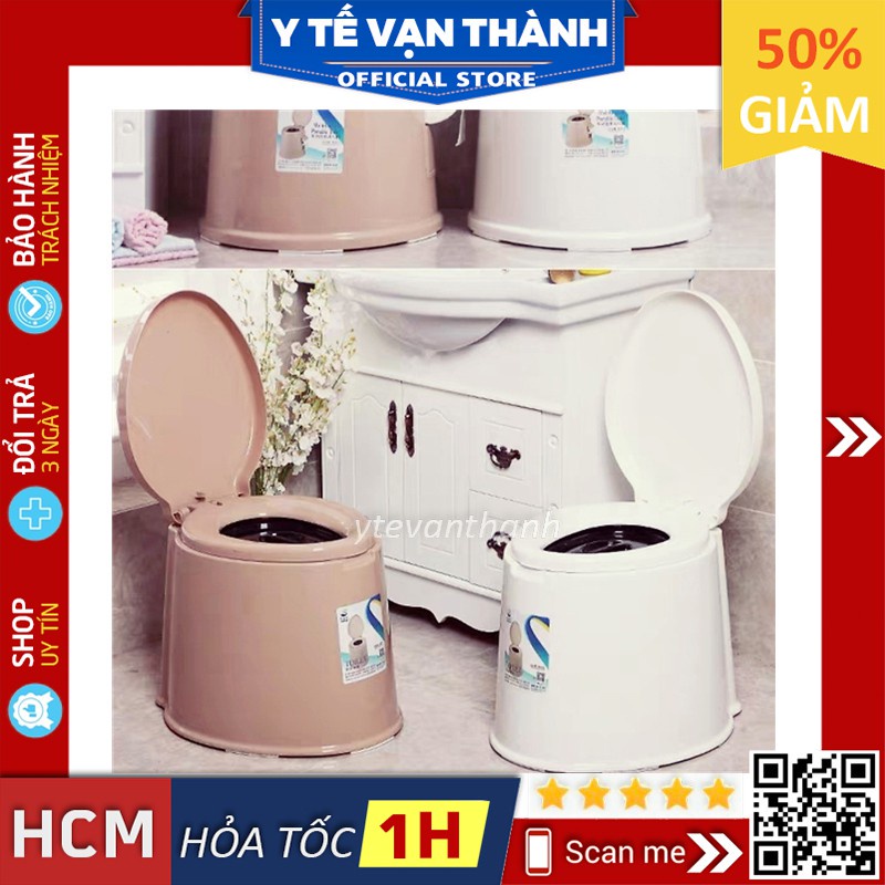 ✅ Bô Vệ Sinh, Bồn Cầu Nhựa Di Động Sugali | Dành Cho Người Già, Người Bệnh, Bà Bầu, Trẻ Em -VT0419 | Y Tế Vạn Thành