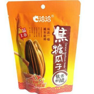 Hạt hướng dương tẩm mật ong