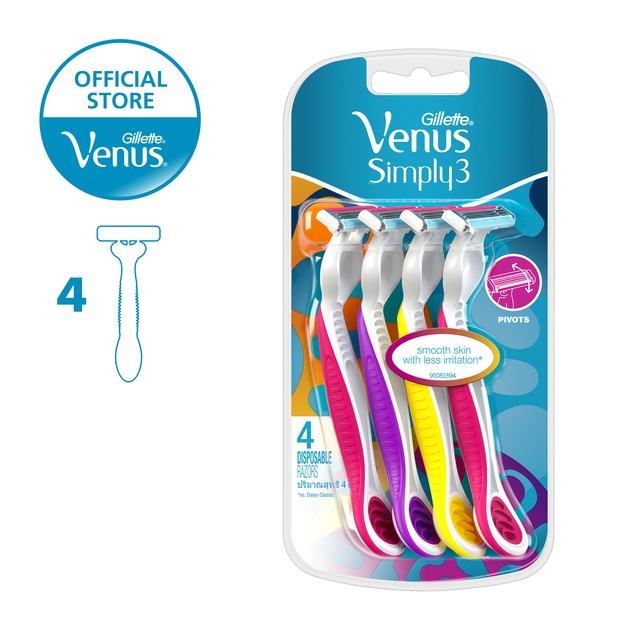 Bộ 4 cây dao cạo râu 3 lưỡi Gillette Venus Simply
