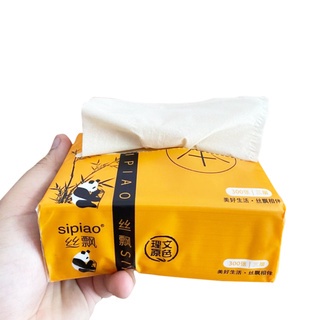 [Gói giấy ăn gấu trúc Sipiao]Cực chất và dày dặn