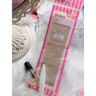 Kích mí lưới thần thánh set 6