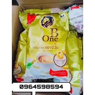 Bột kem béo Bone 1kg pha trà sữa