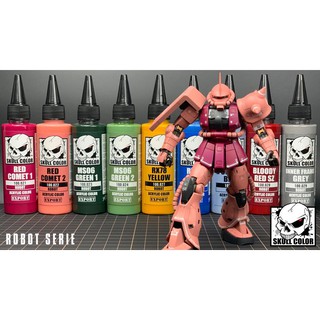 SKULL COLOR - ROBOT COLOR - Màu Sơn Mô Hình Không Cần Pha