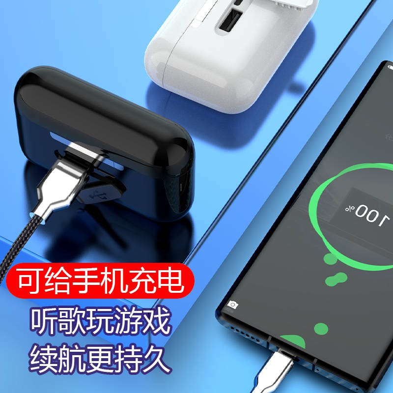 QYS TRUE Wireless Bluetooth Tai nghe chất lượng cao Bài hát nghe dài 48 giờ Thể thao Oppo Android Áp dụng | BigBuy360 - bigbuy360.vn
