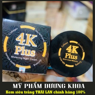 Kem Body 4K Plus Thái Lan - KEM BODY SIÊU TRẮNG DA CHỐNG NẮNG 4K PLUS Đen - GIÁ SĨ