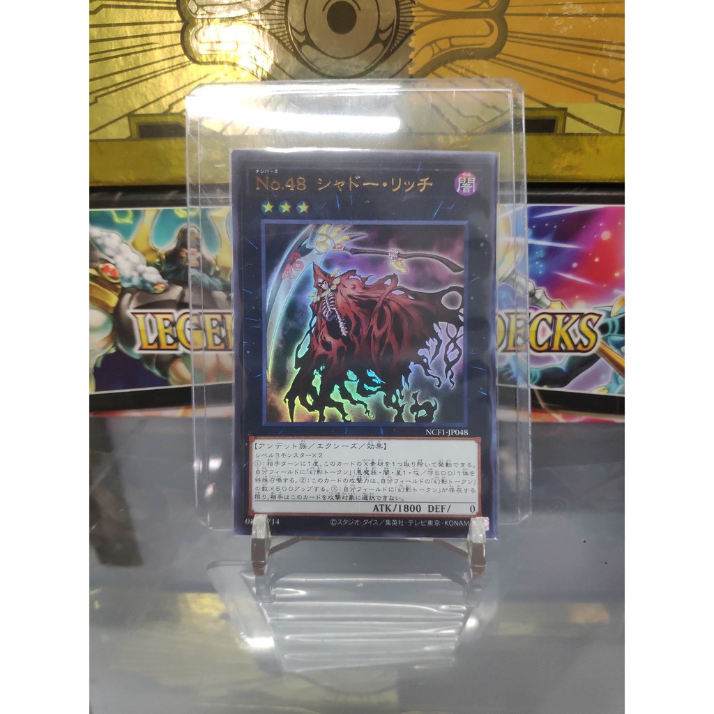 [ Dưa Hấu Yugioh ] Lá bài thẻ bài Number 48: Shadow Lich - Ultra Rare - Tặng bọc bài nhựa bảo quản