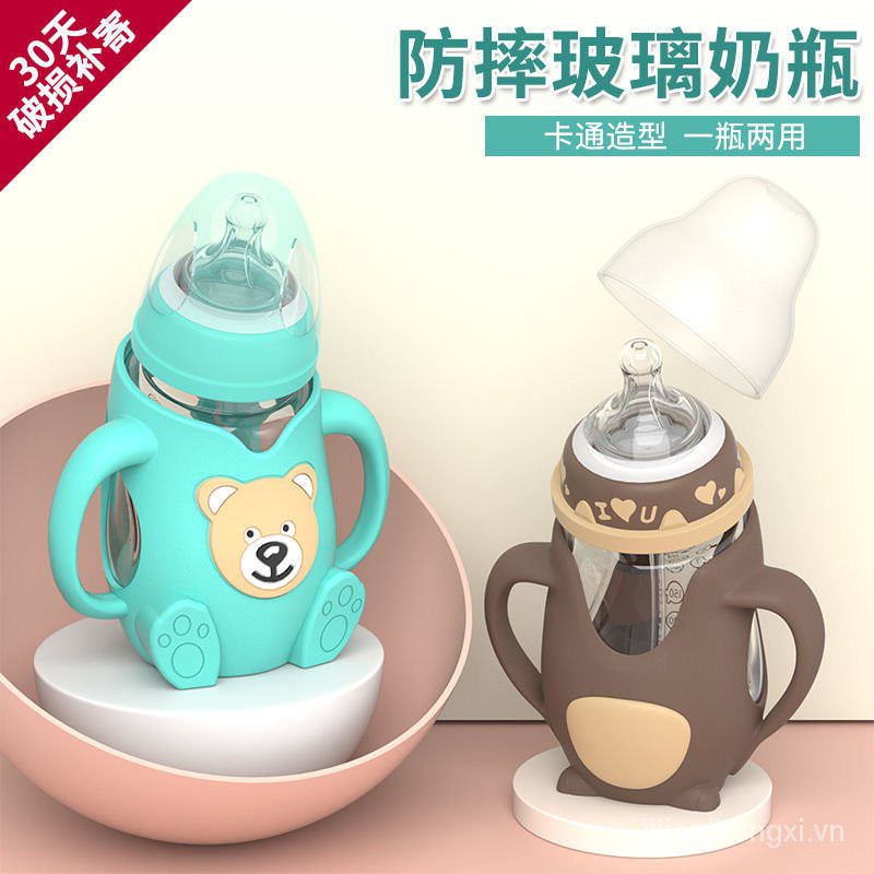 【A Bottle of Dual-Use】Cartoon Bear Glass Feeding Bottle Drop-Resistant Wide Mouth Drinking Straw Cup Newborn Baby Baby