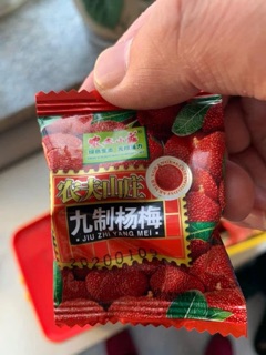 Omai thanh mai hộp 620gr