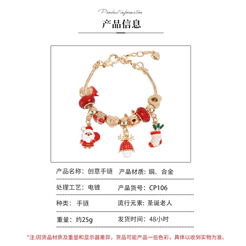 Vòng đeo tay bằng hợp kim họa tiết giáng sinh thời trang