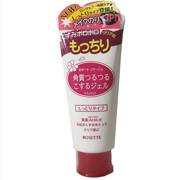 Gel tẩy tế bào chết Rosette Peeling Gel Nhật Bản 120g | BigBuy360 - bigbuy360.vn
