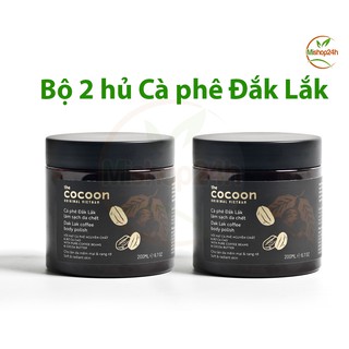 Combo 2 hủ Cà phê Dak Lak làm sạch da chết Cocoon 200ml/hủ